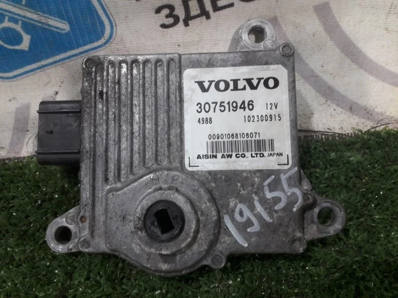 Блок управления АКПП Volvo Xc60 B6304T4