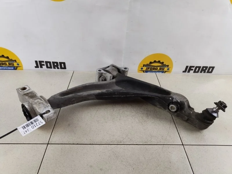 Рычаг подвески Volvo XC90 2019 L_A2