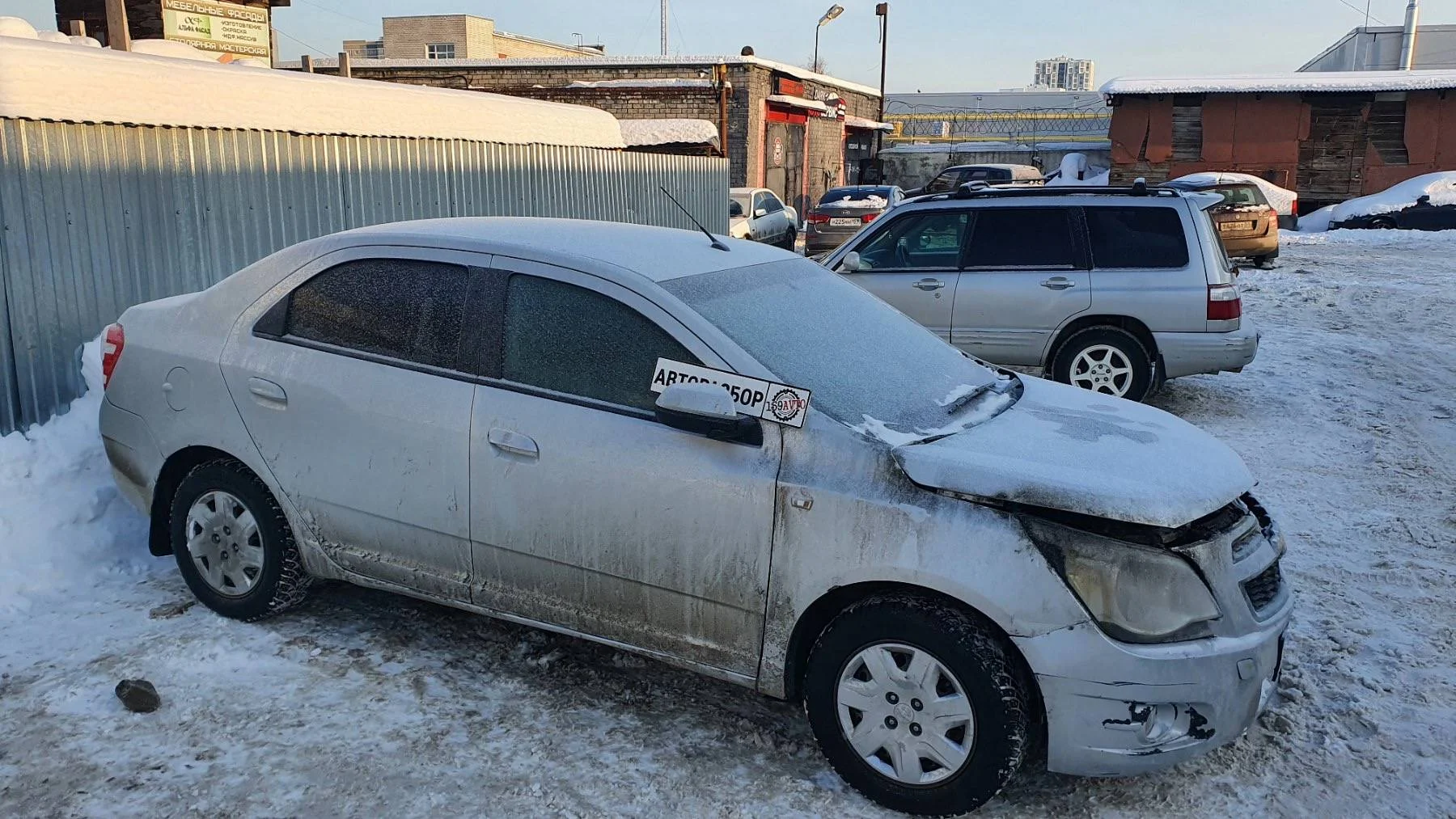 Продажа Chevrolet Cobalt 1.5 (106Hp) (L2C) FWD MT по запчастям