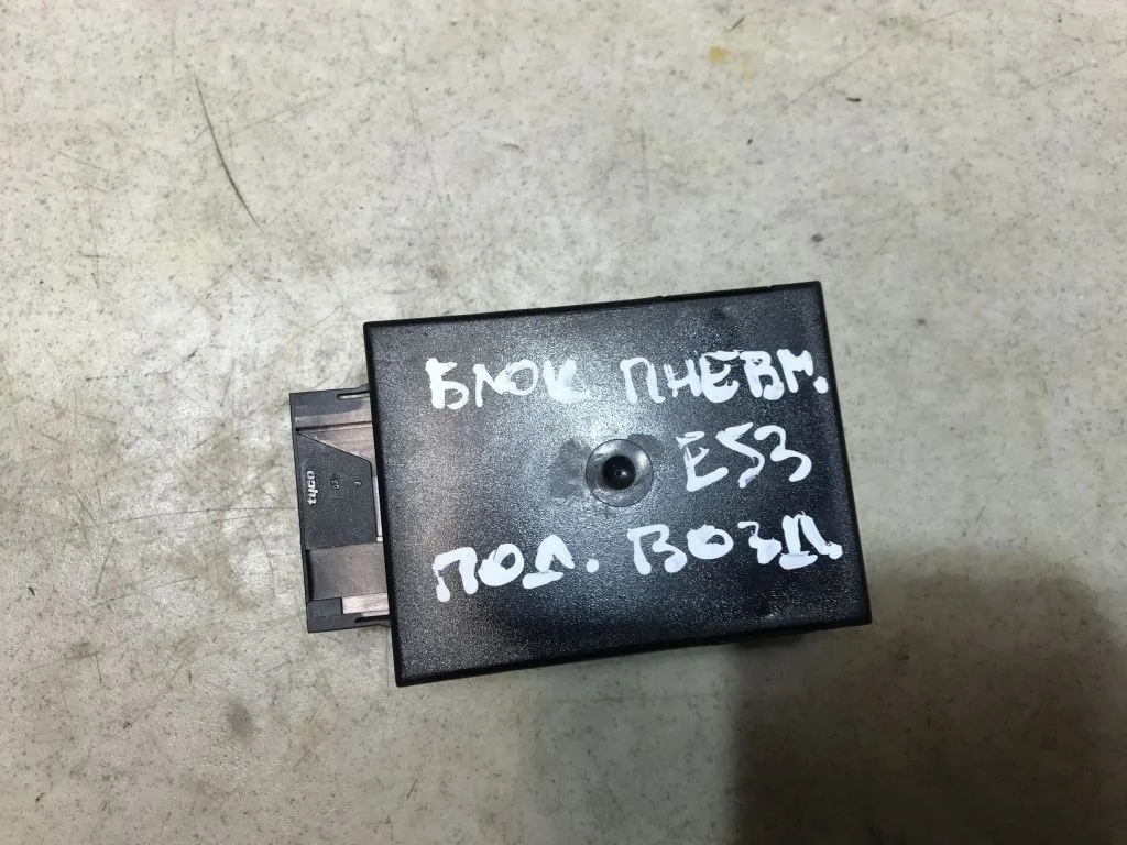 37141092396 Блок управления подвеской BMW X5 E53