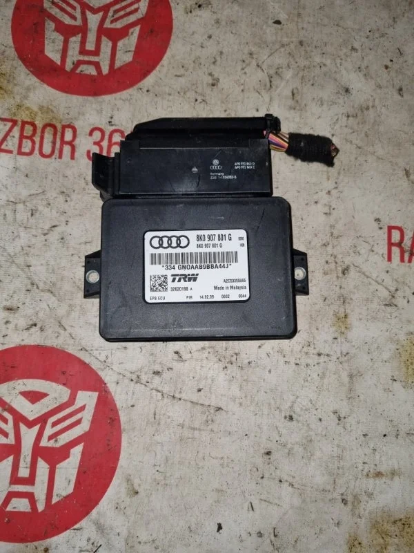 Блок управления ручником Audi A5 2010 8T3