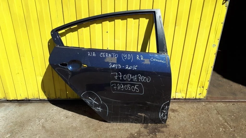 Дверь задняя правая KIA CERATO 3  YD  Задний Правый  77004A7000 2013-2020 (контрактная запчасть)
