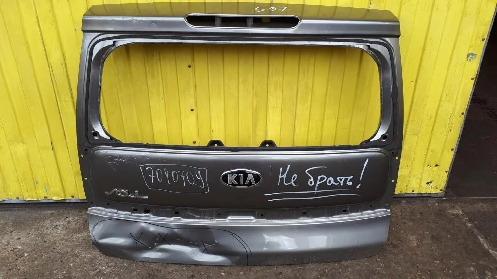 крышка багажника KIA SOUL 2  PS   73700-B2000 2014-2019 (контрактная запчасть)