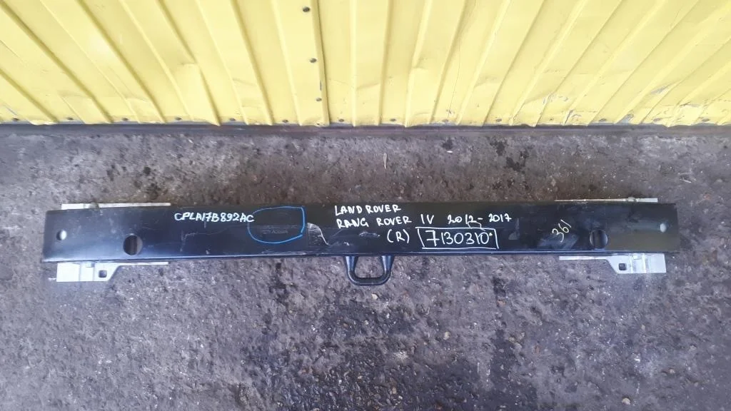усилитель бампера задний LAND ROVER RANGE ROVER 4  L405  Задний  CPLA17B892AC 2012-2022 (контрактная запчасть)