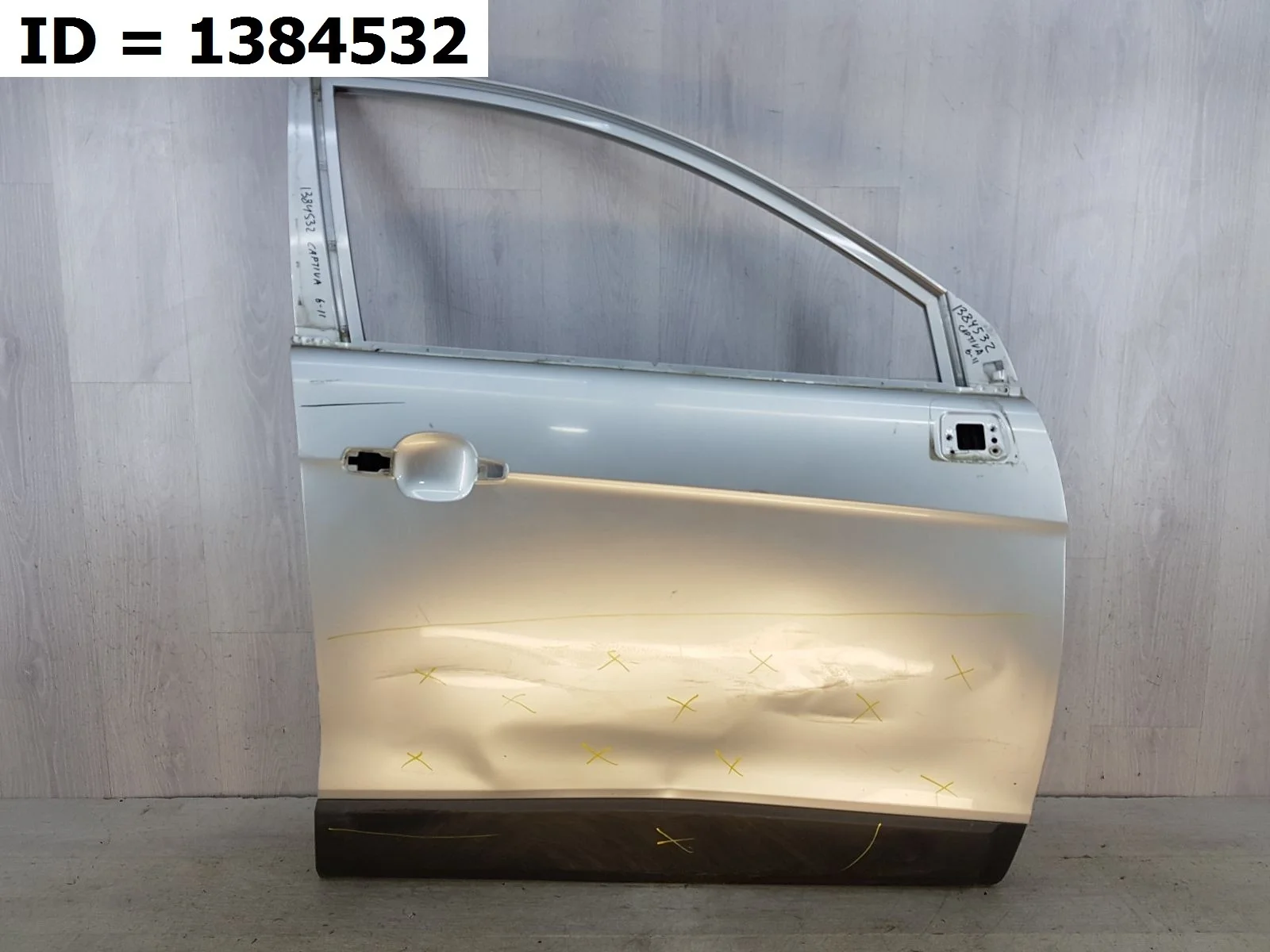 Дверь передняя правая Chevrolet CAPTIVA 1, C100 C140 Передний Правый  96623782 2006-2015 (контрактная запчасть)
