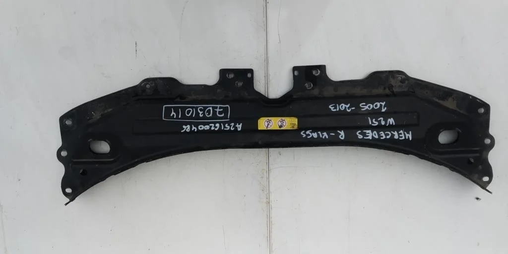 Рамка радиатора Mercedes Benz R CLASS 1, W251 V251.165  A2516200486 2005-2017 (контрактная запчасть)