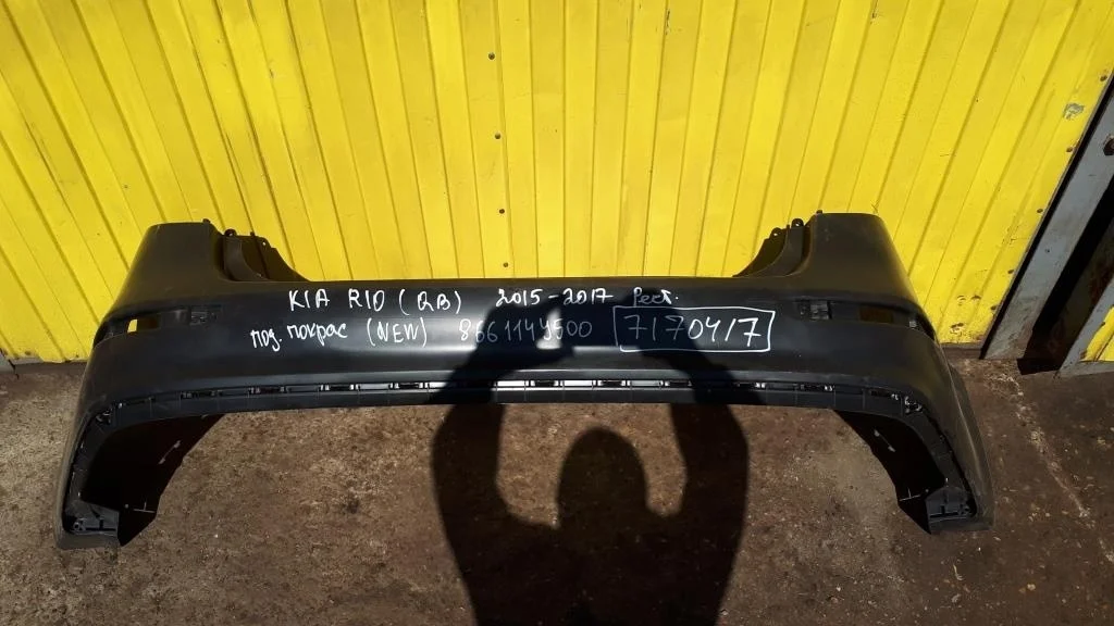 бампер задний KIA RIO 3  QB, UB    КИА   РИО   Задний  866114Y500 2011-2017 (контрактная запчасть)
