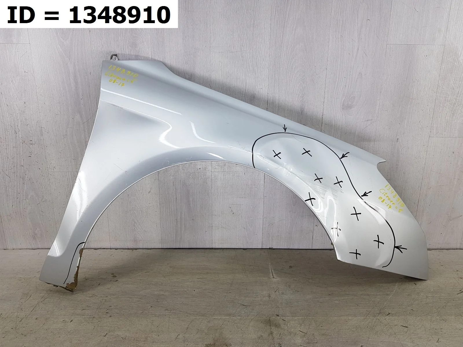 крыло переднее правое Citroen C5 2  RD, RW  Передний Правый  7841X7 2008-2017 (контрактная запчасть)