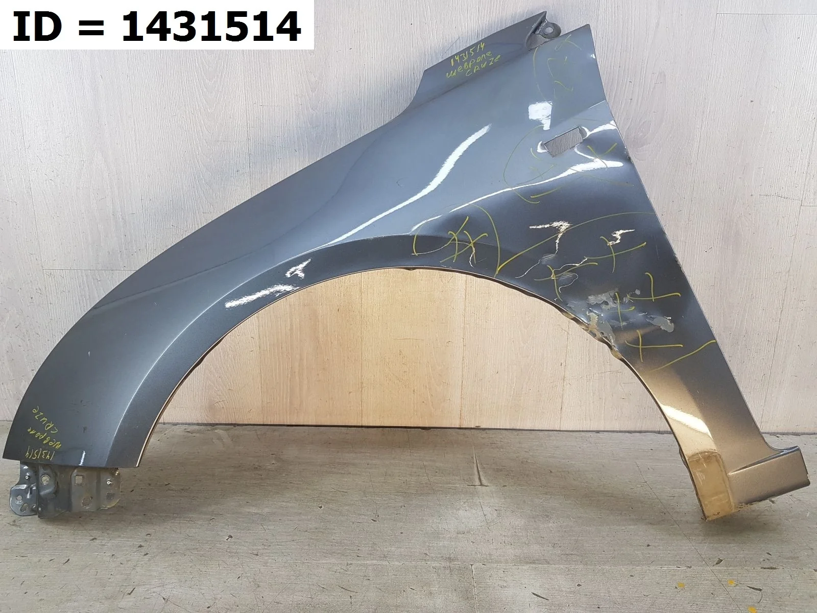 крыло переднее левое Chevrolet CRUZE 1, J300 J305 J308 HR51S HR81S Передний Левый  95963447 2001-2016 (контрактная запчасть)