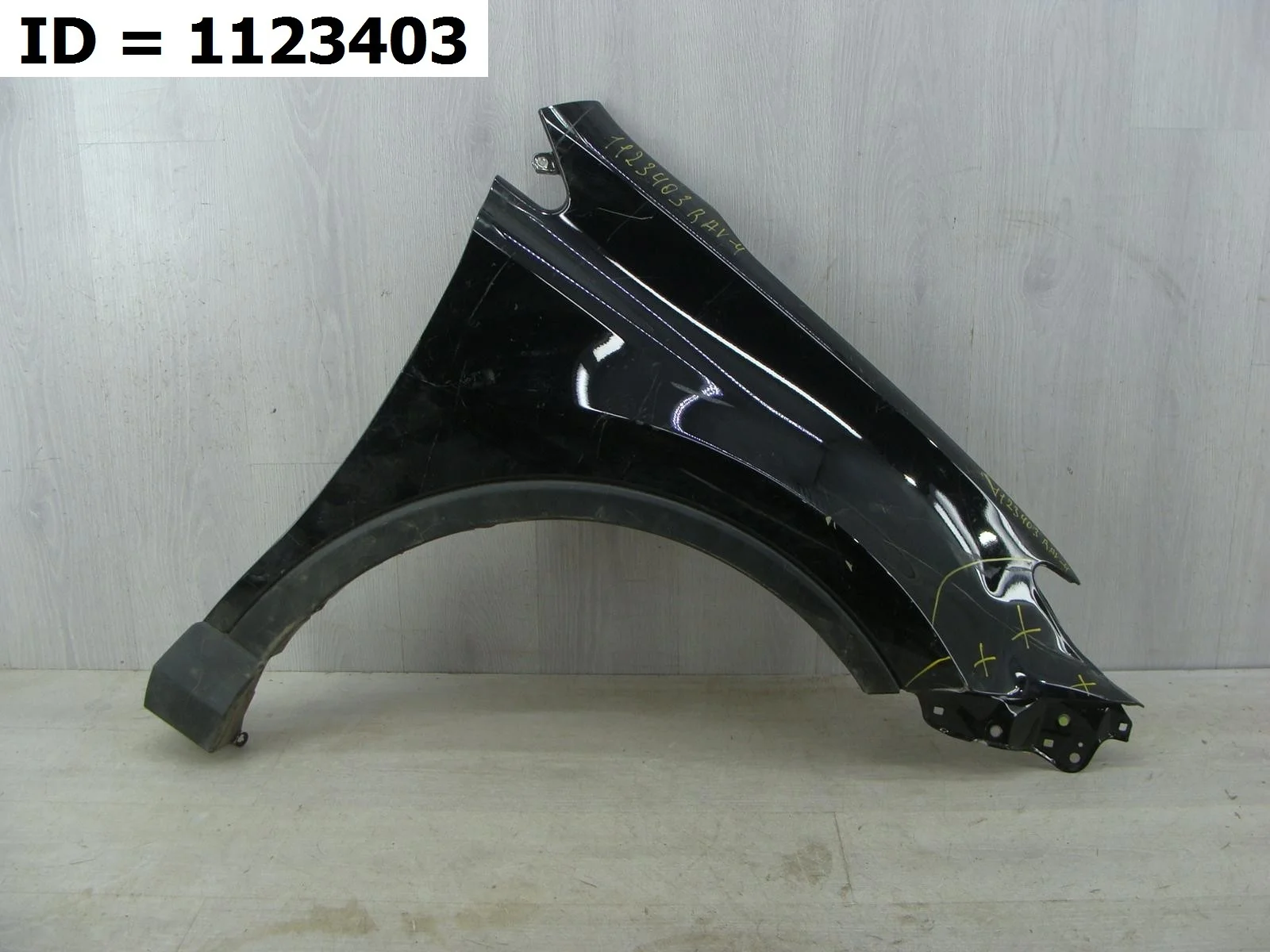 крыло переднее правое Toyota RAV4 4, XA40 ZSA44 Передний Правый  538110R120 2012-2019 (контрактная запчасть)