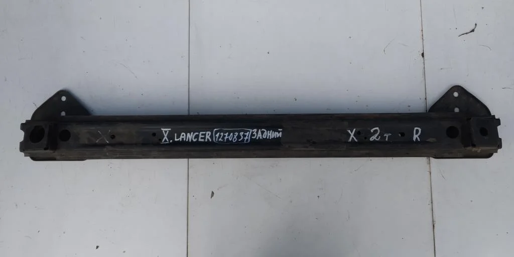 усилитель бампера задний MITSUBISHI LANCER 10, CY4A   МИЦУБИСИ   ЛАНСЕР   ЛАНЦЕР   Задний  6410B197 2007-2019 (контрактная запчасть)