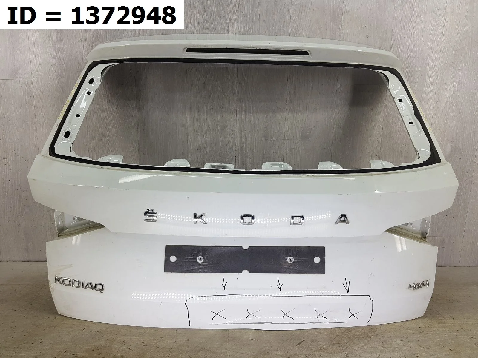 крышка багажника Skoda kodiaq 1  NS7   565827025C 2016-2024 (контрактная запчасть)