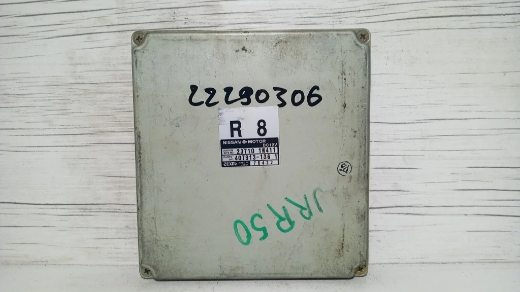 блок управления двс NISSAN TERRANO REGULUS 1, JRR50   НИССАН   ТЕРРАНО   ТЕРАНО    237101W411 1996-2002 (контрактная запчасть)