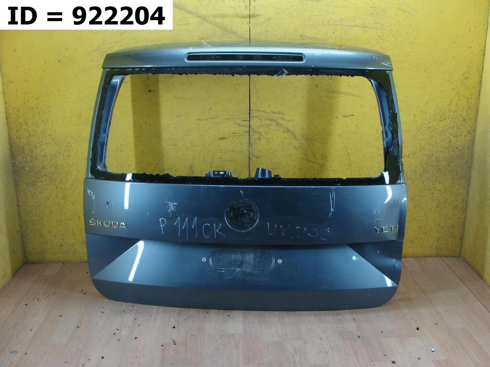 крышка багажника Skoda YETI 1  5L   5L6827025G 2009-2018 (контрактная запчасть)