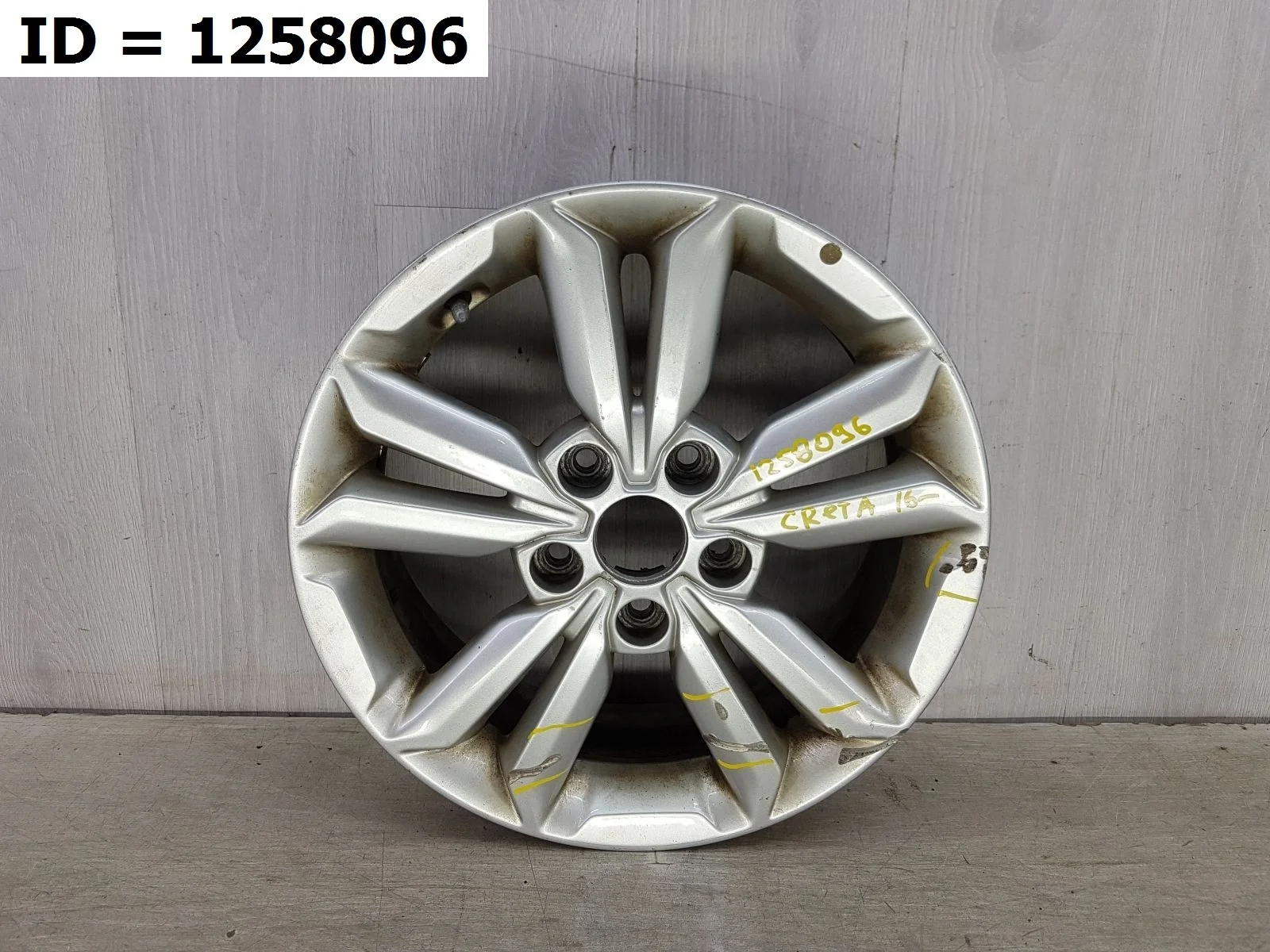 диск литой Hyundai CRETA 1  GS   52910M0100 2015-2021 (контрактная запчасть)