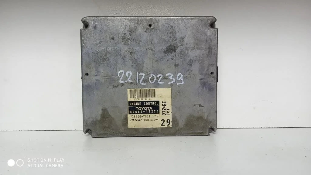 блок управления двс TOYOTA COROLLA FIELDER 1, ZZE123G   ТОЙОТА   КОРОЛЛА   COROLA    8966612270 2000-2006 (контрактная запчасть)