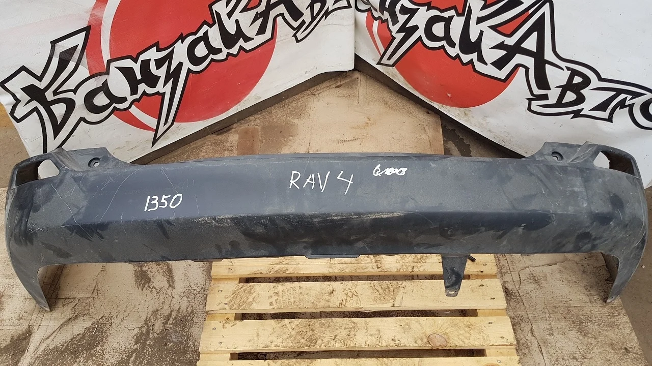 бампер задний TOYOTA RAV4 4, XA40 ZSA44   ТОЙОТА   РАВ4   Задний  5215942190 2012-2019 (контрактная запчасть)