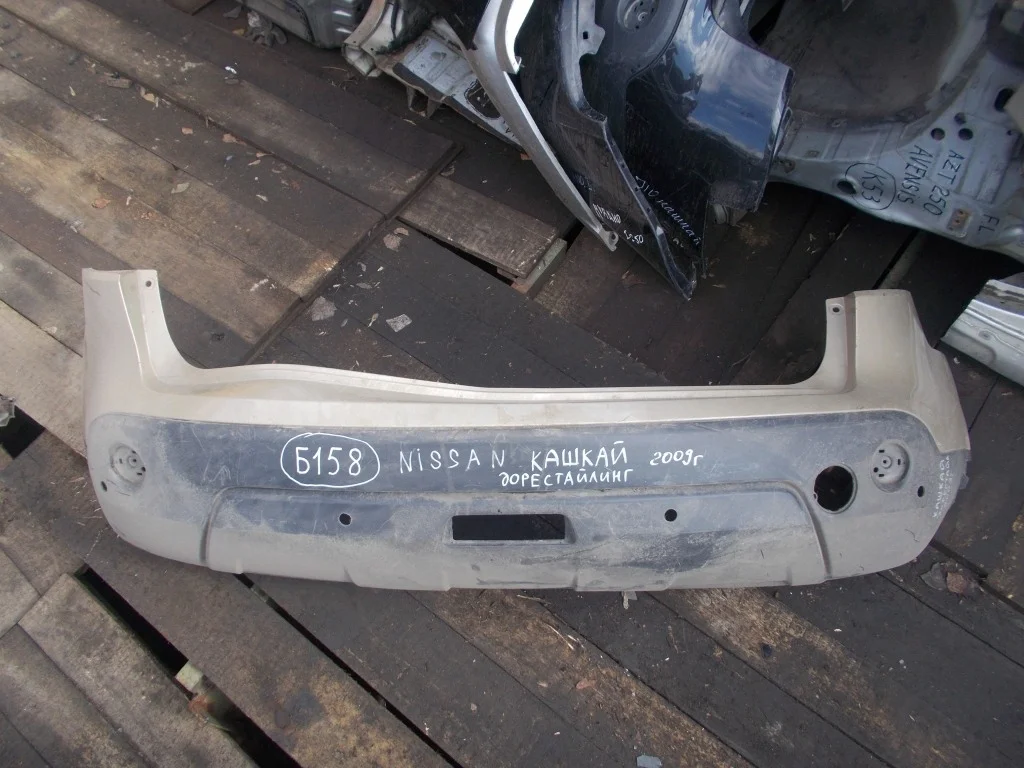 бампер задний NISSAN QASHQAI 1, J10   НИССАН   КАШКАЙ   Задний  85022JD00H 2006-2013 (контрактная запчасть)