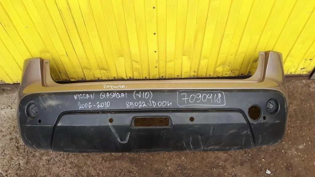 бампер задний NISSAN QASHQAI 1, J10   НИССАН   КАШКАЙ   Задний  85022JD00H 2006-2013 (контрактная запчасть)