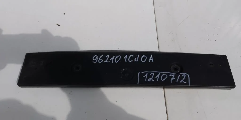рамка для номера передняя Infiniti QX70 FX FX37 FX35 FX50 FX30 2, S51   ИНФИНИТИ   КУХ70   КУИКС70   Передний  962101CJ0A 2008-2019 (контрактная запчасть)