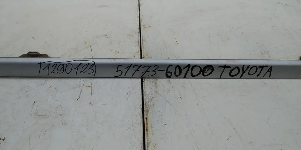 накладка на порог правая TOYOTA LAND CRUISER PRADO 3, P120 GRJ120W   ТОЙОТА   ПРАДО   Правый  5177360100 2002-2009 (контрактная запчасть)