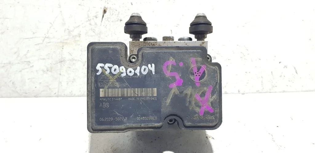 Блок ABS MITSUBISHI LANCER 10, CY4A   МИЦУБИСИ   ЛАНСЕР   ЛАНЦЕР    4670A072 2007-2019 (контрактная запчасть)