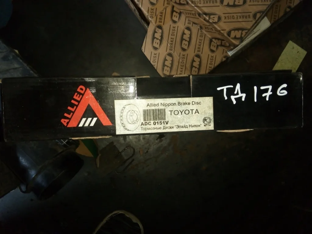 тормозной диск передний TOYOTA COROLLA 7, EE100   ТОЙОТА   КОРОЛЛА   COROLA   Передний  43512-12550 1991-2002 (контрактная запчасть)