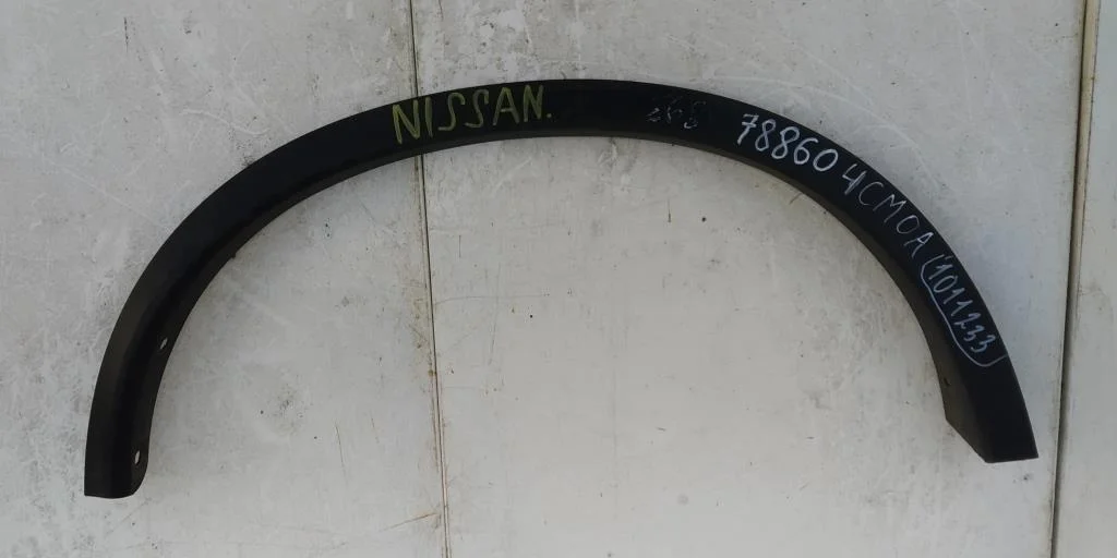 расширитель арки задний правый NISSAN X TRAIL 3, T32 Задний Правый  788604CM0A 2013 - 2022 (контрактная запчасть)