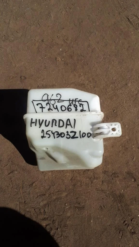 бачок расширительный HYUNDAI i40 1, VF  254303Z100 2011-2024 (контрактная запчасть)
