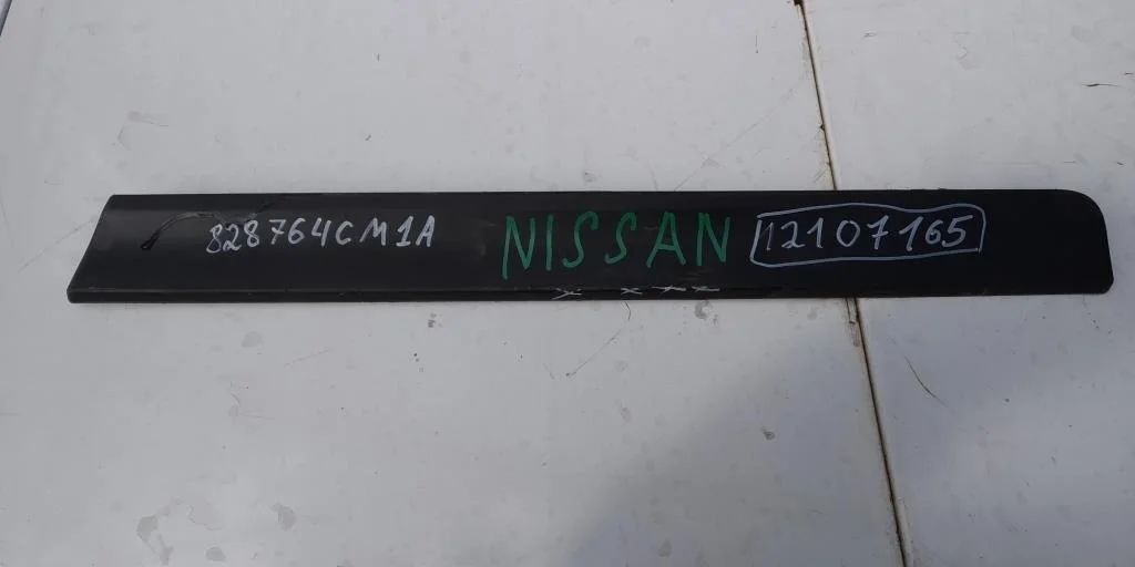 накладка на дверь задняя правая NISSAN X TRAIL 3, T32 Задний Правый  828764CM1A 2013 - 2022 (контрактная запчасть)