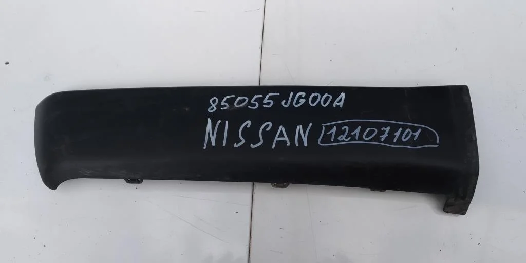 накладка на бампер задняя правая NISSAN X TRAIL 2, T31 Задний Правый  85088JG00A 2007-2015 (контрактная запчасть)