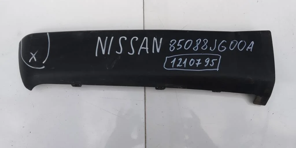 накладка на бампер задняя правая NISSAN X TRAIL 2, T31 Задний Правый  85088JG00A 2007-2015 (контрактная запчасть)