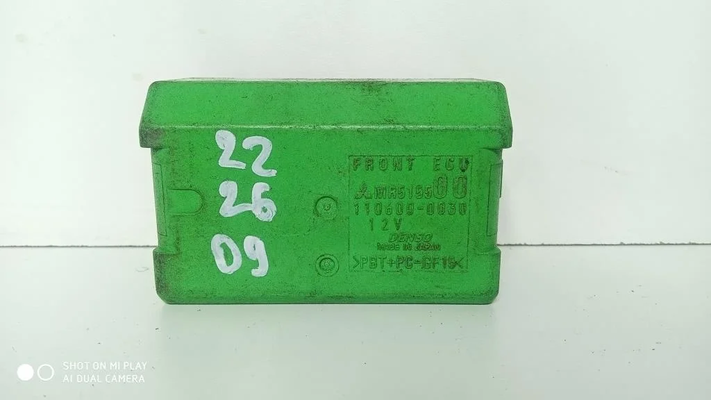реле MITSUBISHI LANCER CEDIA 9, CS2A   МИЦУБИСИ   ЦЕДИЯ   СЕДИЯ   СЕДИЯ   ЛАНСЕР 9   ЛАНЦЕР 9    MR515500 2000-2010 (контрактная запчасть)