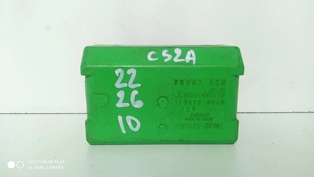 реле MITSUBISHI DION 1, CR6W   МИЦУБИСИ   ДИОН    MR515500 2000-2005 (контрактная запчасть)