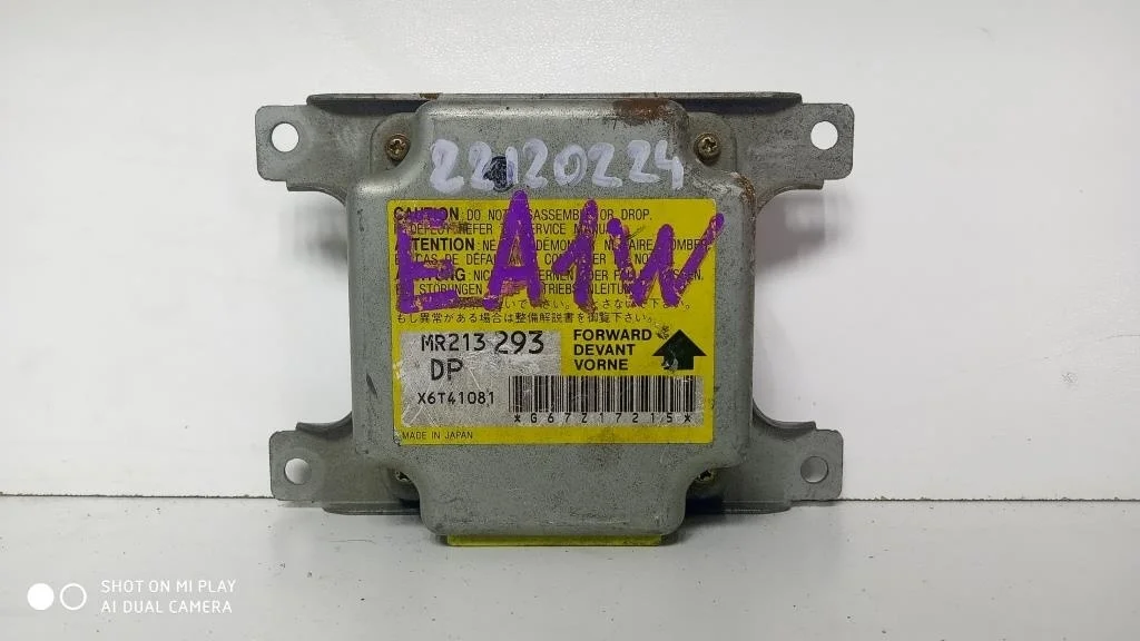 блок управления airbag MITSUBISHI GALANT 8, EA1A   МИЦУБИСИ   ГАЛАНТ   ЛЕГНУМ   LEGNUM    MR213293 1996-2005 (контрактная запчасть)