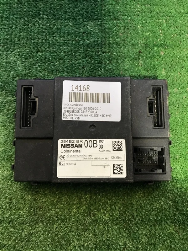 Блок комфорта Nissan Qashqai J10 2006-2010