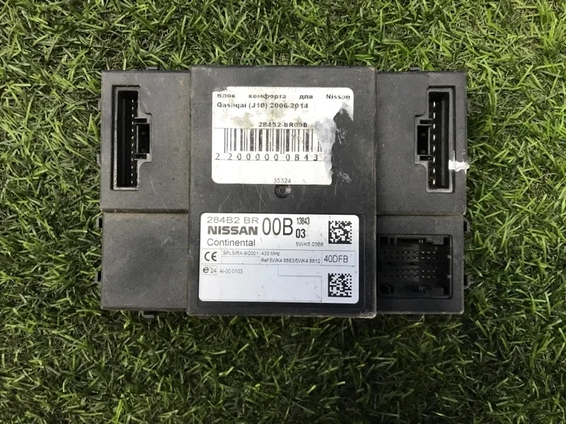 Блок управления дверьми Nissan Qashqai J10