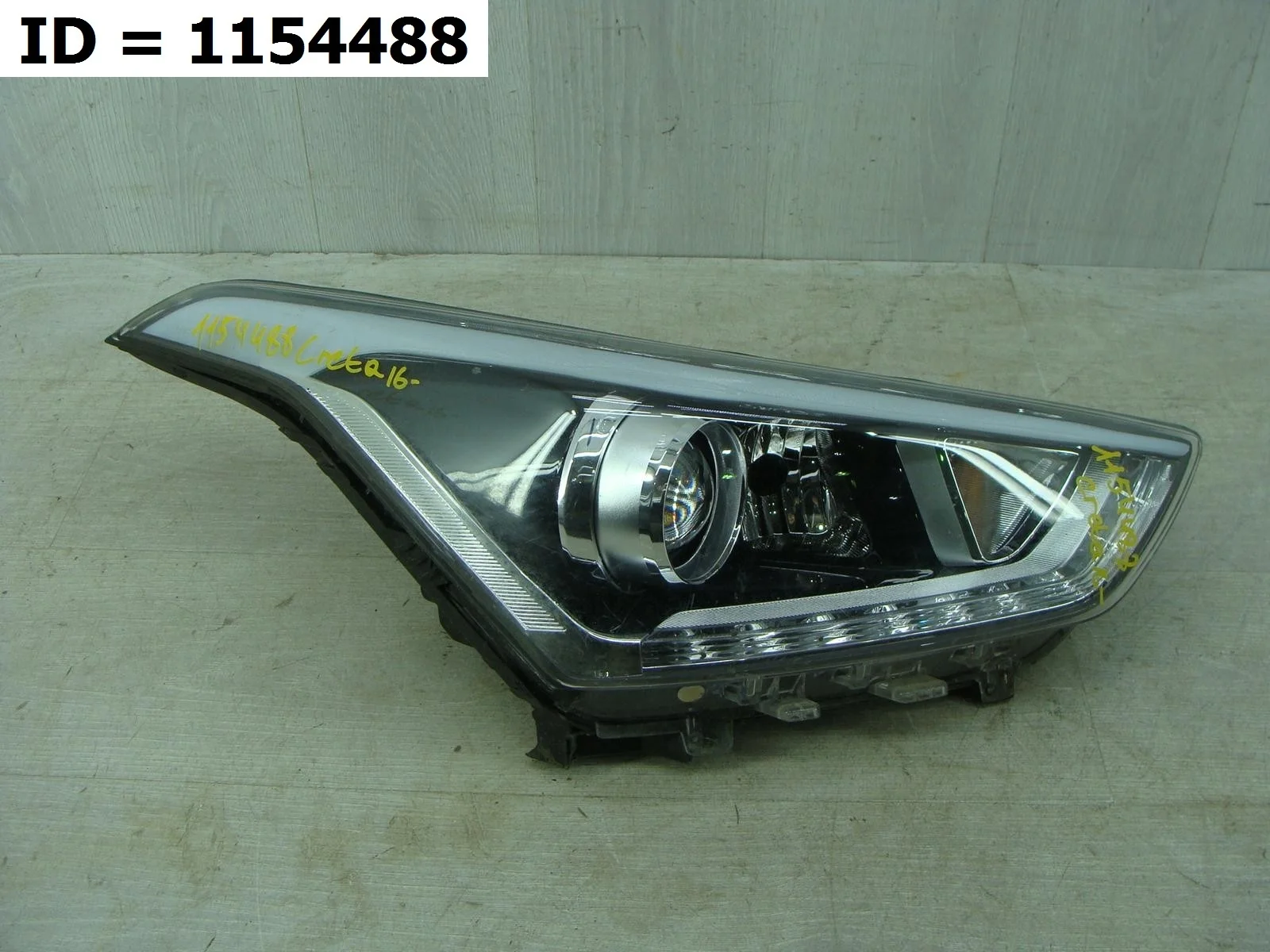 фара правая Hyundai CRETA 1  GS  Правый  92102M0100 2015-2021 (контрактная запчасть)