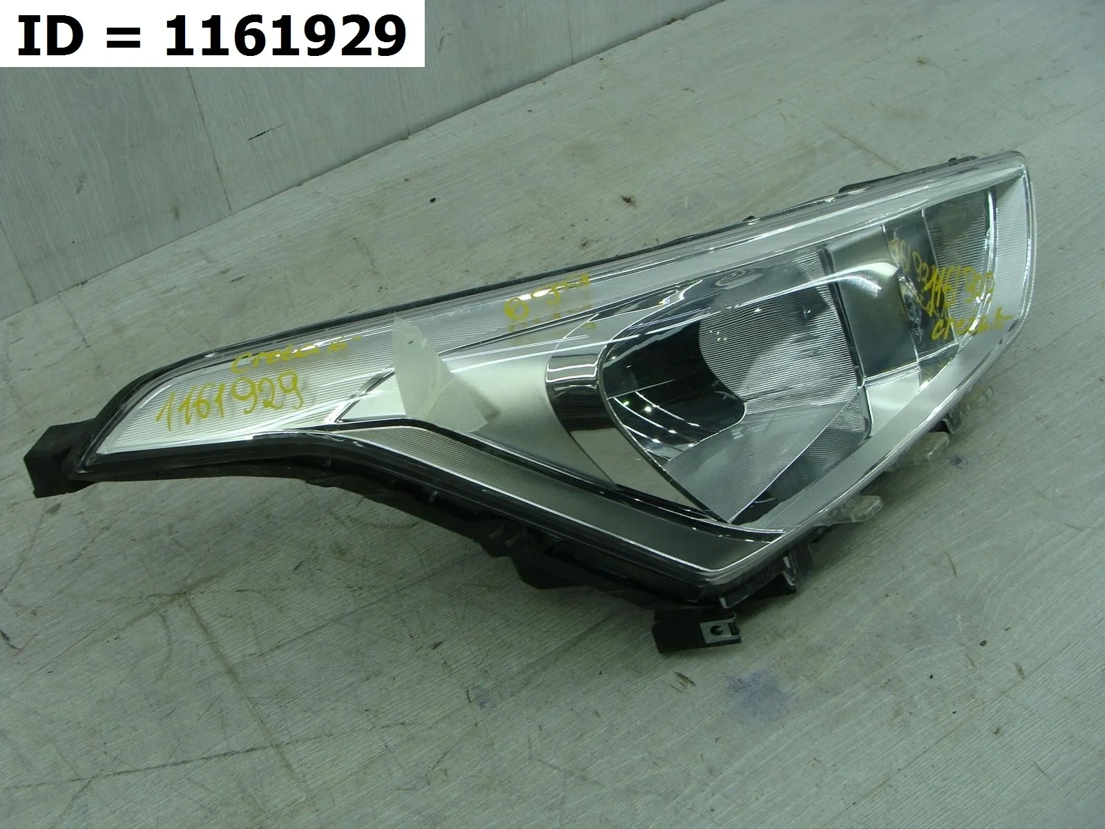 фара правая Hyundai CRETA 1  GS  Правый  92102M0000 2015-2021 (контрактная запчасть)
