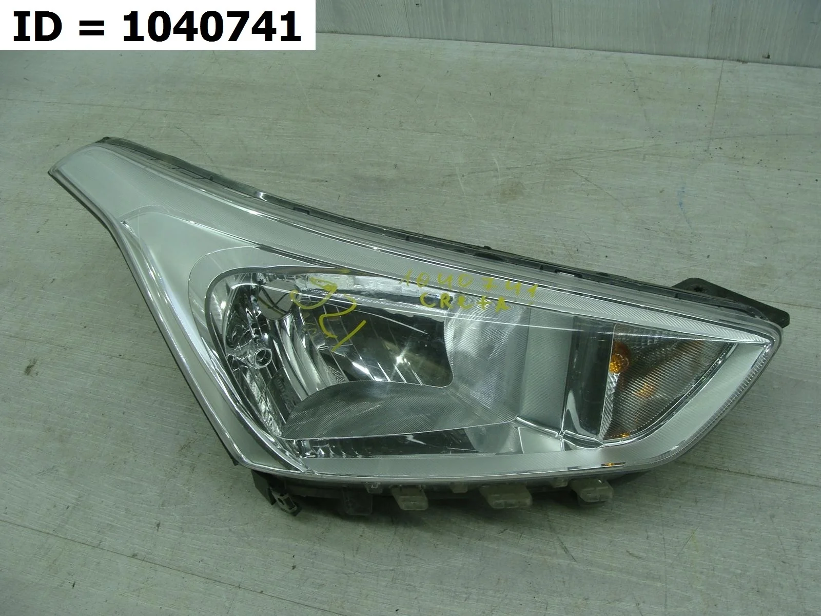 фара правая Hyundai CRETA 1  GS  Правый  92102M0000 2015-2021 (контрактная запчасть)