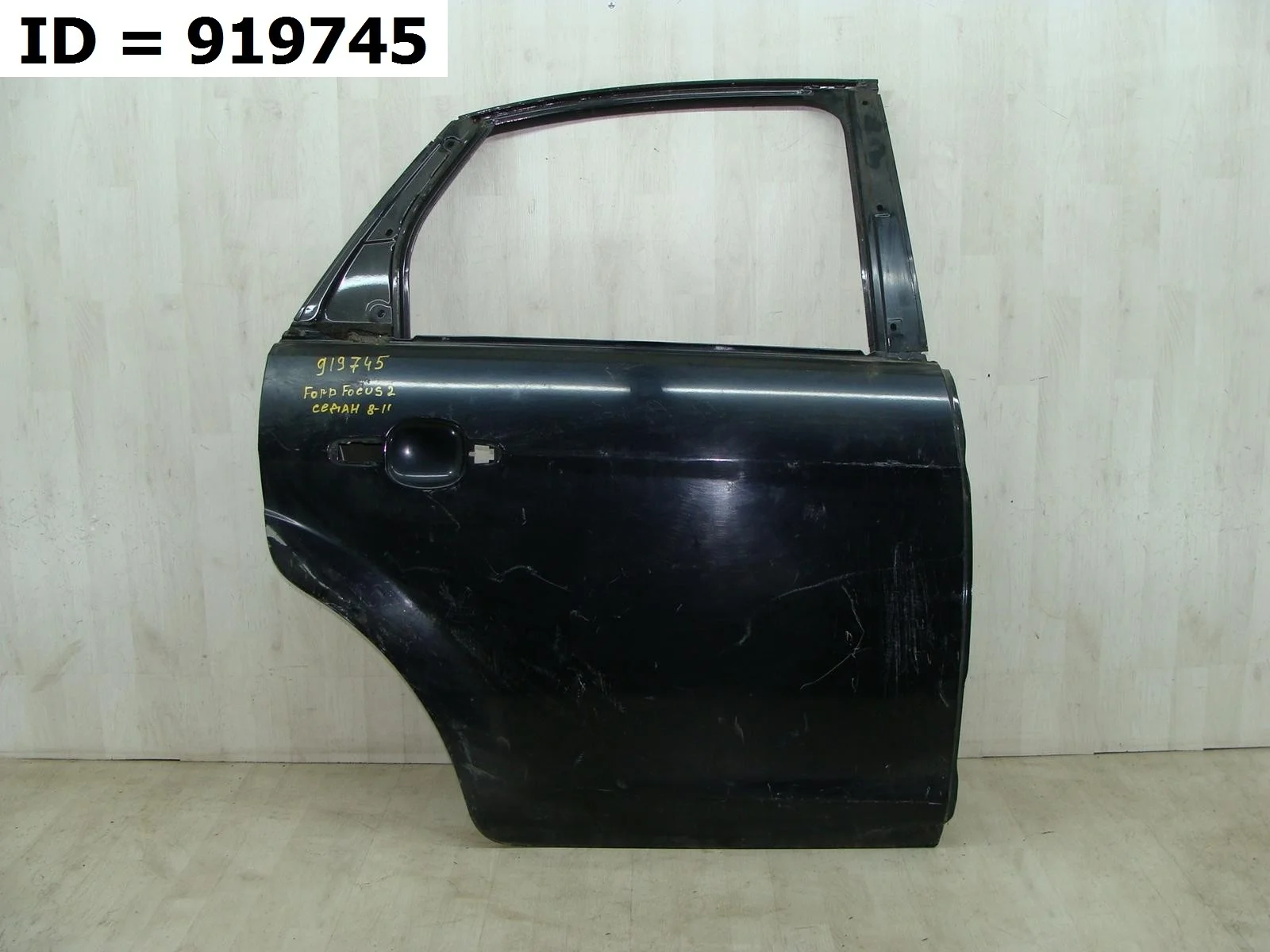 Дверь задняя правая Ford FOCUS 2, Mk2 CB4 Задний Правый  1702402 2004-2011 (контрактная запчасть)