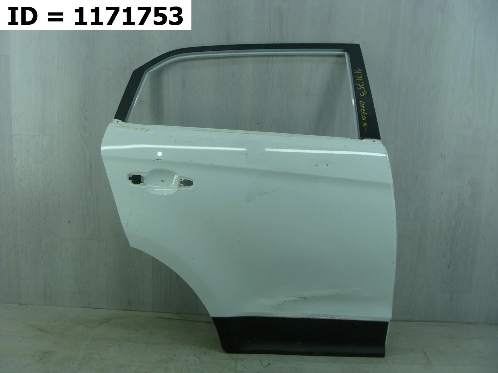 Дверь задняя правая Hyundai CRETA 1  GS  Задний Правый  77004M0000 2015-2021 (контрактная запчасть)