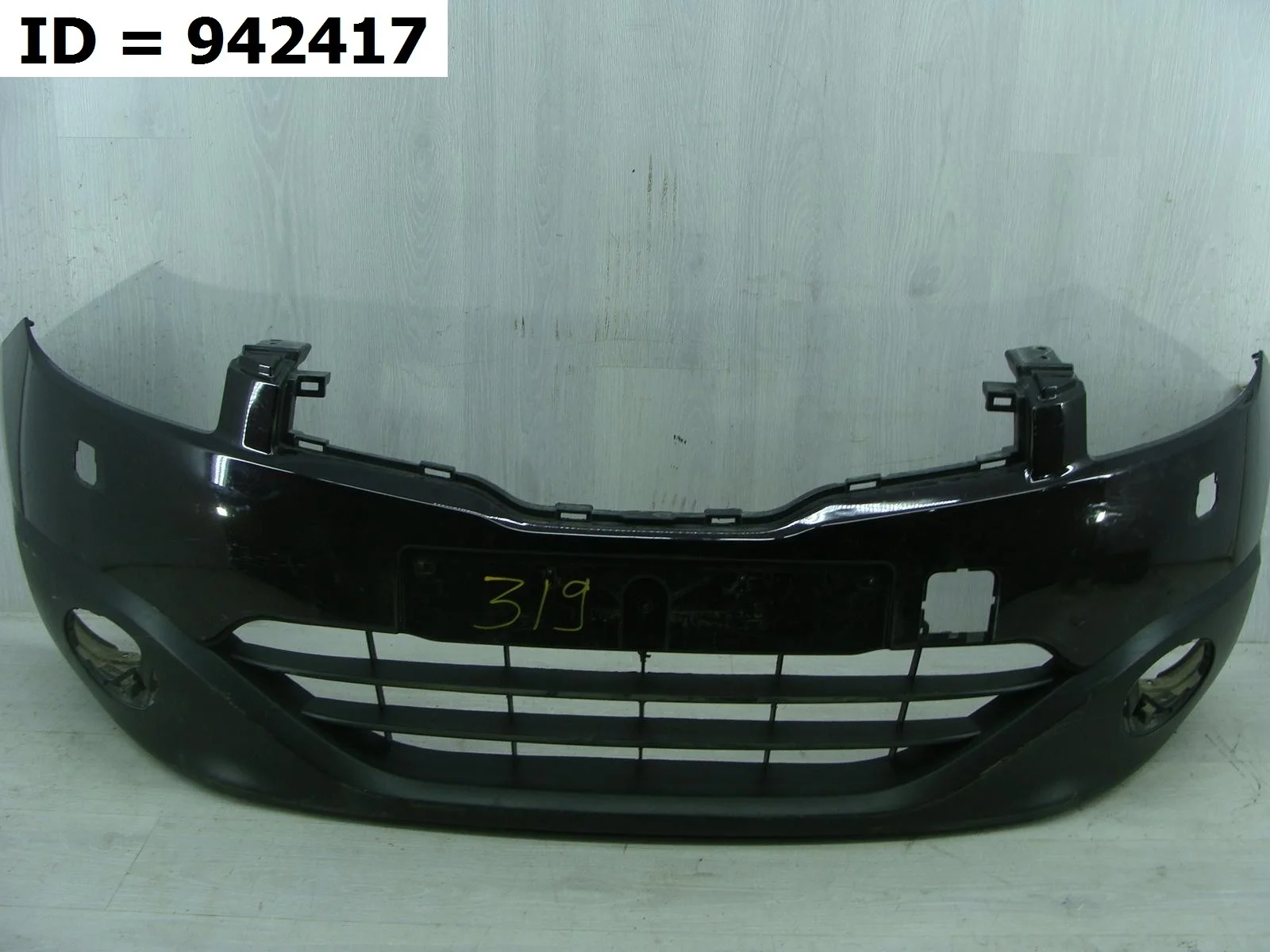 бампер передний Nissan QASHQAI 1, J10 Передний  62022BR10H 2006-2013 (контрактная запчасть)