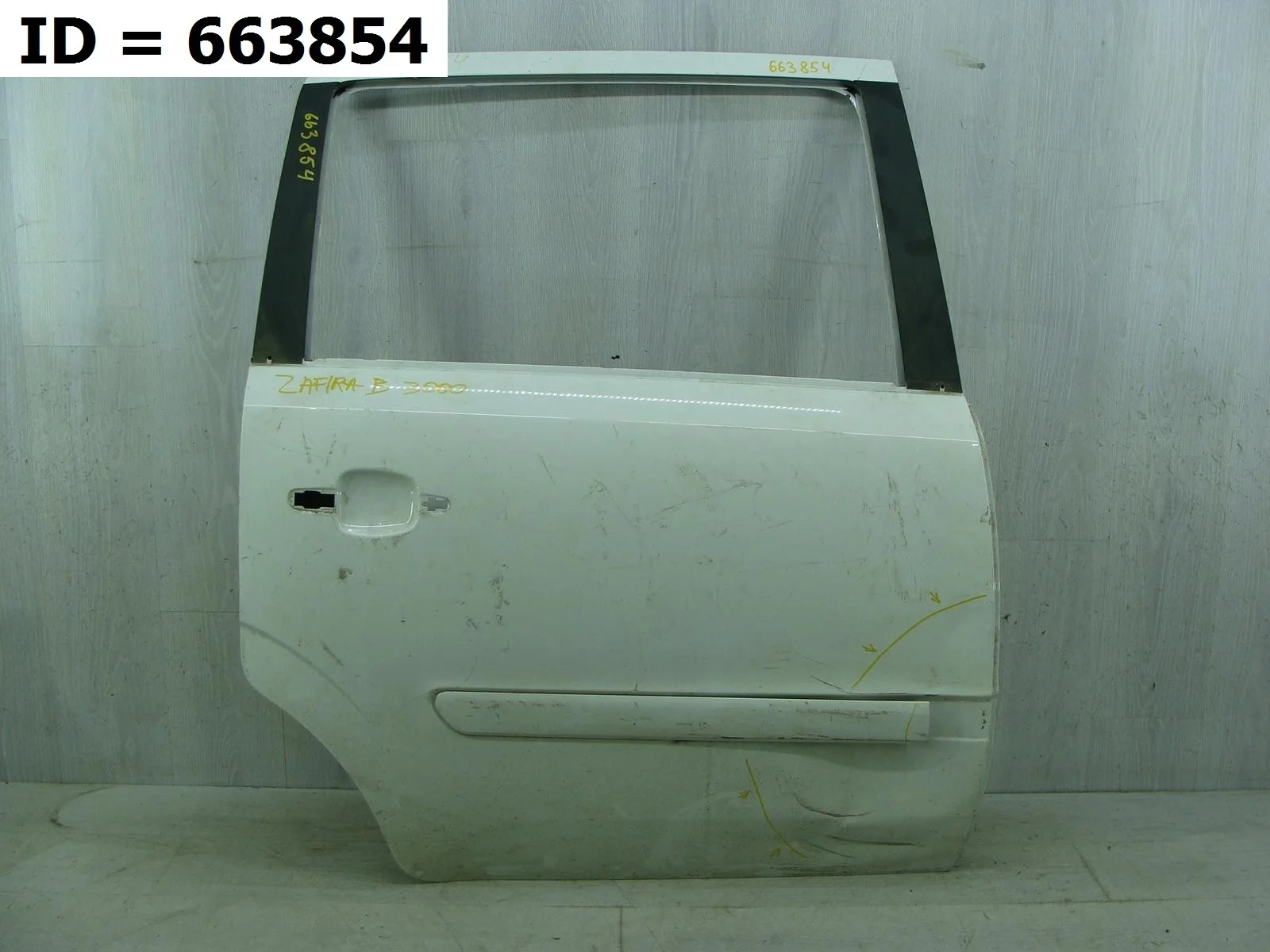 Дверь задняя правая Opel ZAFIRA 2, B A05 Задний Правый  13203016 2005-2015 (контрактная запчасть)