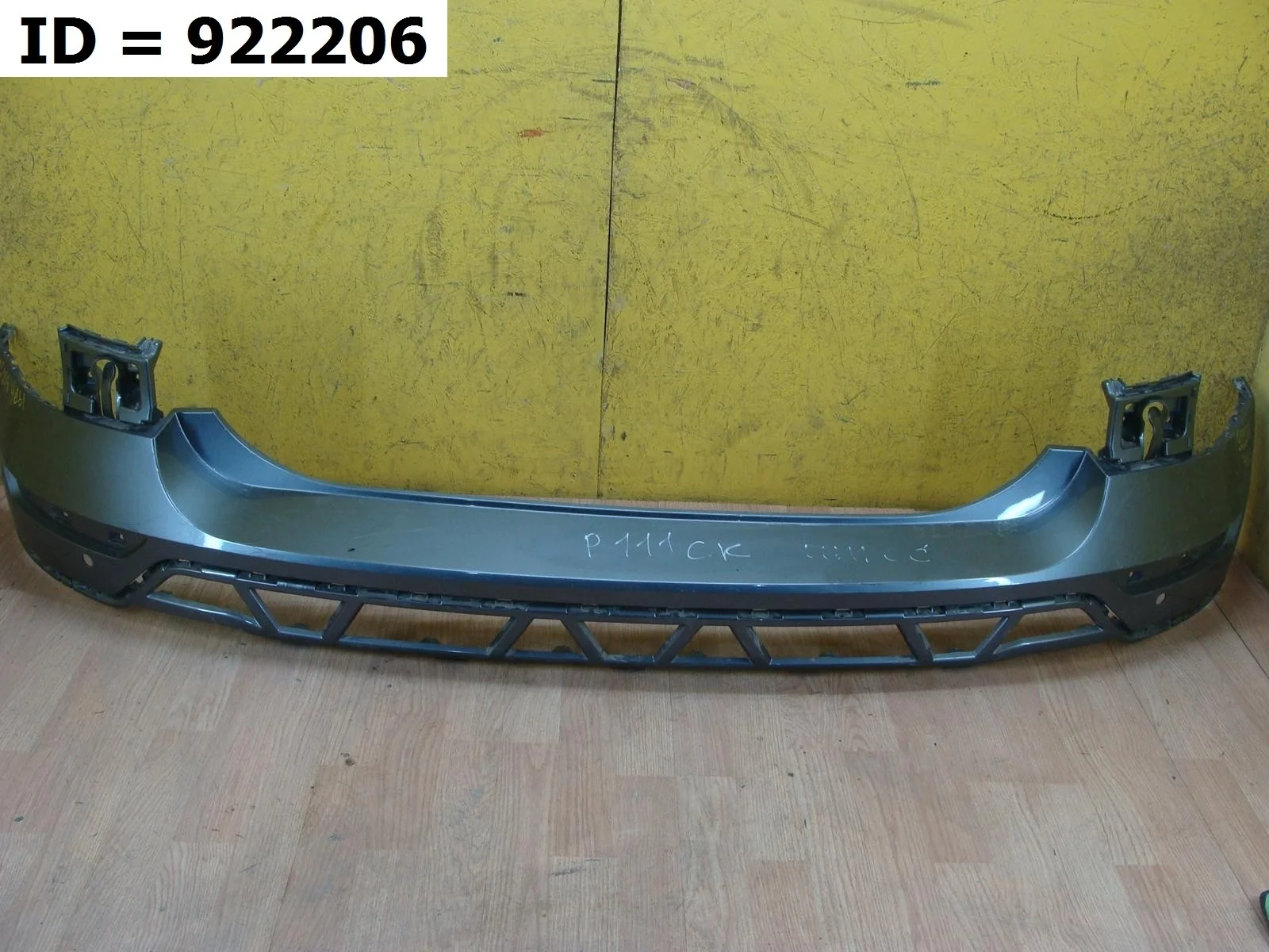 бампер задний Skoda YETI 1  5L  Задний  5L6807421 2009-2018 (контрактная запчасть)