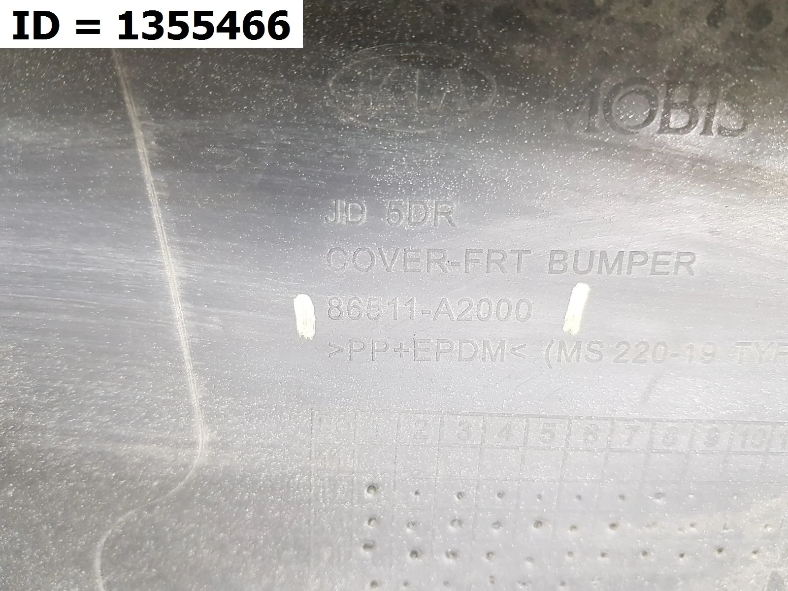 бампер передний Kia CEED 2  JD  Передний  86511A2000 2012-2018 (контрактная запчасть)