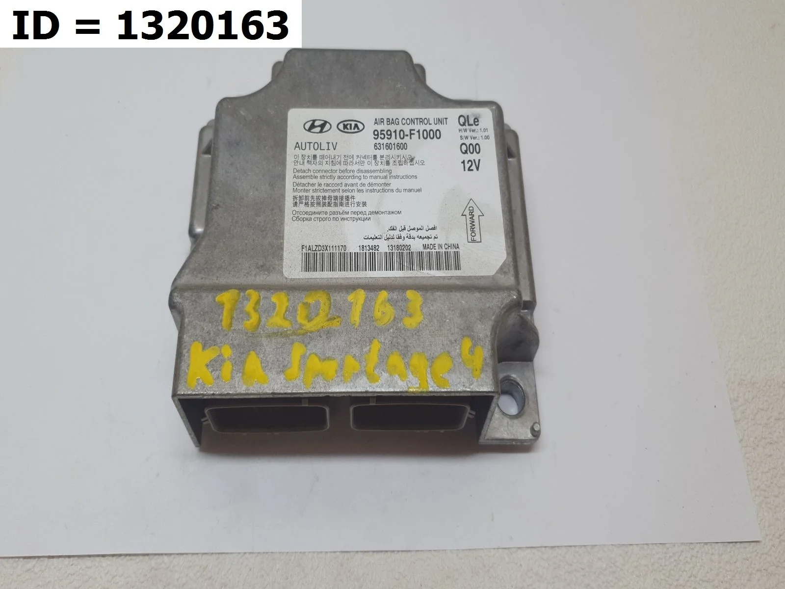 блок управления airbag Kia SPORTAGE 4  QL   95910F1000 2015-2022 (контрактная запчасть)