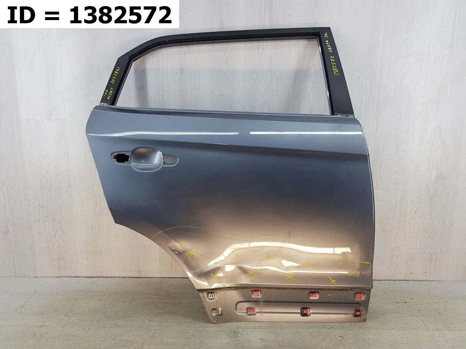 Дверь задняя правая Hyundai CRETA 1  GS  Задний Правый  77004M0000 2015-2021 (контрактная запчасть)