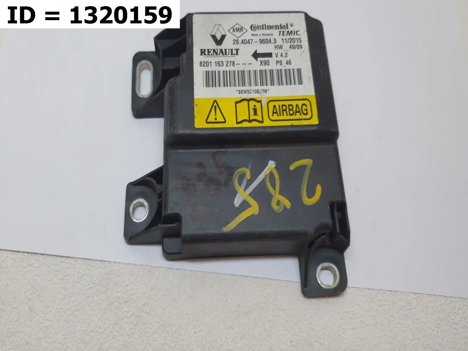 блок управления airbag Renault LOGAN 1  LS0G, LS12, LS0H, LS1Y   8201163278 2004 - 2016 (контрактная запчасть)