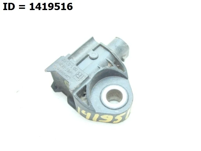 датчик airbag Audi Q8 1, 4MN  4N0959651D 2018-2024 (контрактная запчасть)